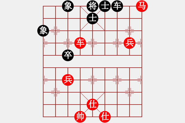 象棋棋譜圖片：徐永昌(9星)-勝-天龍純機(jī)王(電神)相對(duì)炮的順勢(shì)而?。。。?！ - 步數(shù)：150 