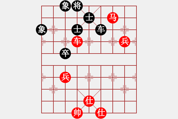 象棋棋譜圖片：徐永昌(9星)-勝-天龍純機(jī)王(電神)相對(duì)炮的順勢(shì)而?。。。?！ - 步數(shù)：160 