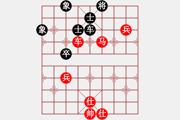 象棋棋譜圖片：徐永昌(9星)-勝-天龍純機(jī)王(電神)相對(duì)炮的順勢(shì)而?。。。。?- 步數(shù)：170 