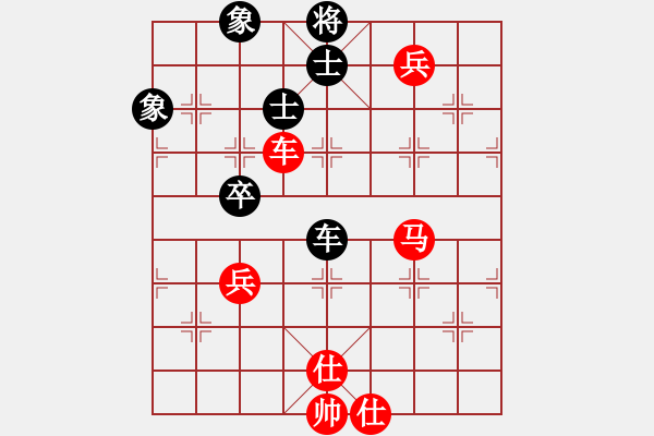 象棋棋譜圖片：徐永昌(9星)-勝-天龍純機(jī)王(電神)相對(duì)炮的順勢(shì)而?。。。?！ - 步數(shù)：180 