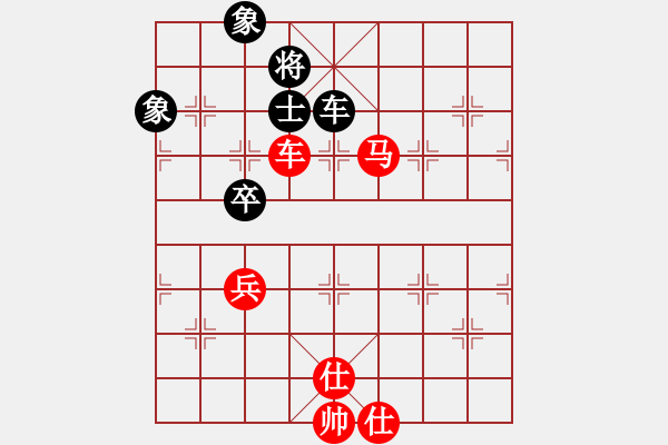 象棋棋譜圖片：徐永昌(9星)-勝-天龍純機(jī)王(電神)相對(duì)炮的順勢(shì)而取?。。。?- 步數(shù)：190 