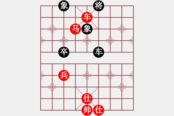 象棋棋譜圖片：徐永昌(9星)-勝-天龍純機(jī)王(電神)相對(duì)炮的順勢(shì)而取?。。?！ - 步數(shù)：210 