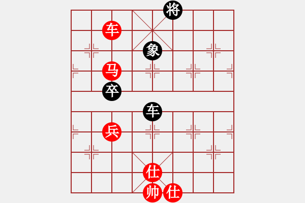 象棋棋譜圖片：徐永昌(9星)-勝-天龍純機(jī)王(電神)相對(duì)炮的順勢(shì)而取?。。?！ - 步數(shù)：220 