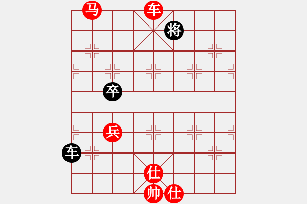 象棋棋譜圖片：徐永昌(9星)-勝-天龍純機(jī)王(電神)相對(duì)炮的順勢(shì)而?。。。?！ - 步數(shù)：230 