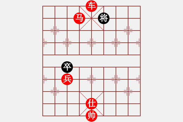 象棋棋譜圖片：徐永昌(9星)-勝-天龍純機(jī)王(電神)相對(duì)炮的順勢(shì)而?。。。。?- 步數(shù)：240 