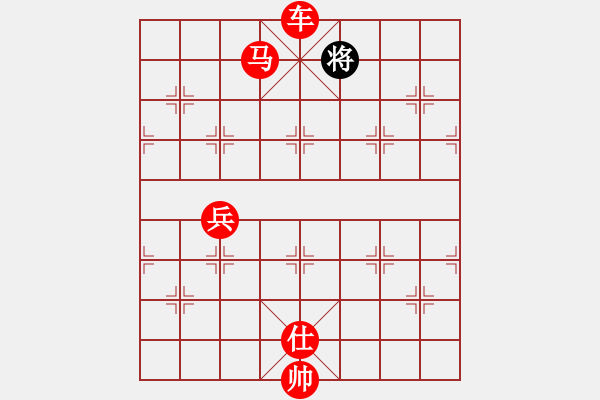 象棋棋譜圖片：徐永昌(9星)-勝-天龍純機(jī)王(電神)相對(duì)炮的順勢(shì)而?。。。?！ - 步數(shù)：241 