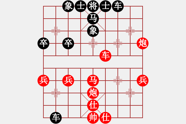 象棋棋譜圖片：徐永昌(9星)-勝-天龍純機(jī)王(電神)相對(duì)炮的順勢(shì)而?。。。?！ - 步數(shù)：50 