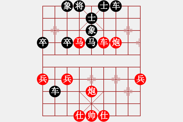 象棋棋譜圖片：徐永昌(9星)-勝-天龍純機(jī)王(電神)相對(duì)炮的順勢(shì)而?。。。。?- 步數(shù)：60 