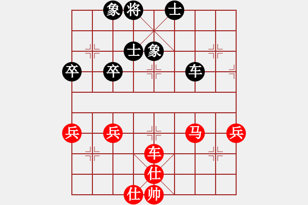 象棋棋譜圖片：徐永昌(9星)-勝-天龍純機(jī)王(電神)相對(duì)炮的順勢(shì)而取?。。?！ - 步數(shù)：70 