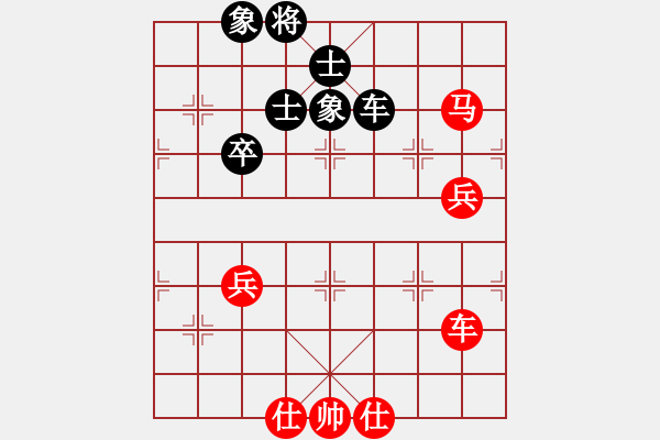 象棋棋譜圖片：徐永昌(9星)-勝-天龍純機(jī)王(電神)相對(duì)炮的順勢(shì)而?。。。?！ - 步數(shù)：90 