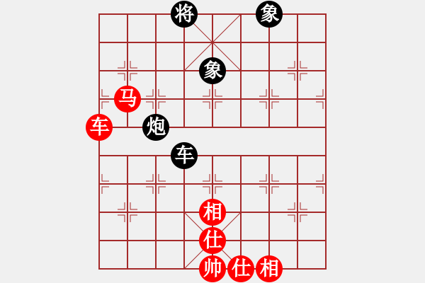 象棋棋譜圖片：傳棋霸者(月將)-和-棋無境界(月將) - 步數(shù)：110 