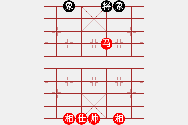 象棋棋譜圖片：傳棋霸者(月將)-和-棋無境界(月將) - 步數(shù)：130 