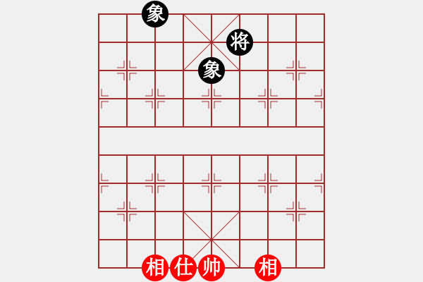 象棋棋譜圖片：傳棋霸者(月將)-和-棋無境界(月將) - 步數(shù)：134 