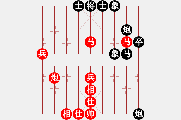 象棋棋譜圖片：難得糊涂（業(yè)7-3） 先勝 bbboy002（業(yè)7-3） - 步數(shù)：60 