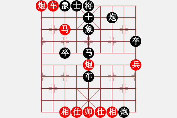 象棋棋譜圖片：mmttmmbbmm(3段)-負(fù)-qyshao(1段) - 步數(shù)：60 