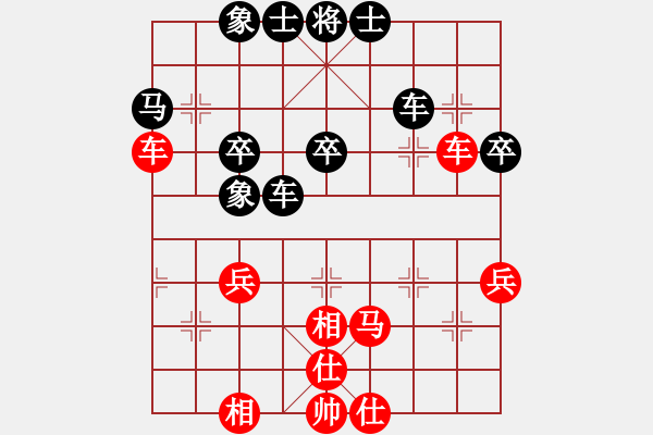 象棋棋谱图片：周涛 先和 李禹 - 步数：49 