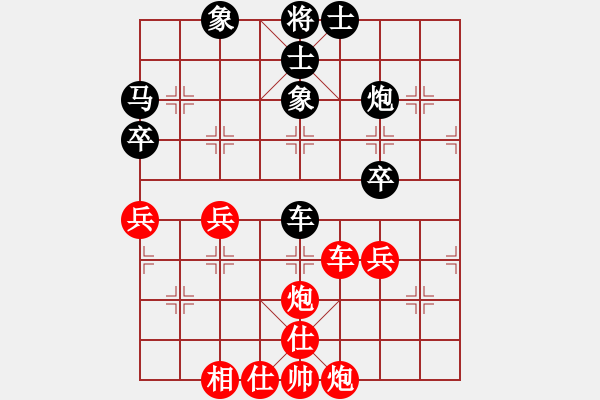 象棋棋譜圖片：棋武士[紅] - 先勝- 倚天＆玉皇大帝[黑] - 步數(shù)：60 