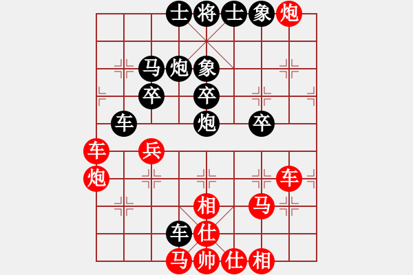 象棋棋譜圖片：大漠棋狂(風魔)-勝-三指彈天(無極) - 步數(shù)：100 