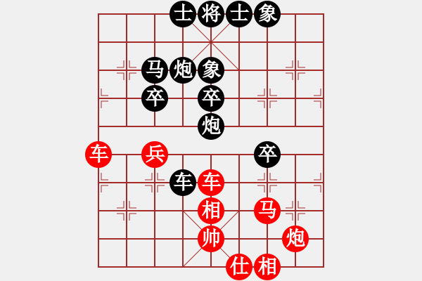 象棋棋譜圖片：大漠棋狂(風魔)-勝-三指彈天(無極) - 步數(shù)：110 