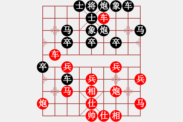 象棋棋譜圖片：大漠棋狂(風魔)-勝-三指彈天(無極) - 步數(shù)：50 