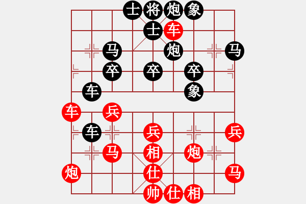 象棋棋譜圖片：大漠棋狂(風魔)-勝-三指彈天(無極) - 步數(shù)：60 