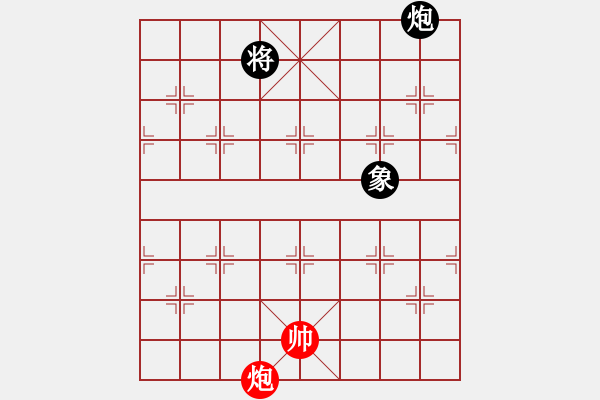 象棋棋譜圖片：聯(lián)眾精彩對局（491.chn） - 步數(shù)：160 