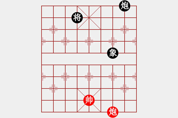 象棋棋譜圖片：聯(lián)眾精彩對局（491.chn） - 步數(shù)：161 