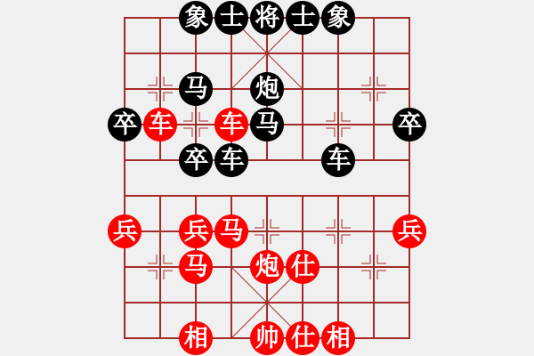 象棋棋譜圖片：名劍之端茶(9段)-和-褐色旋風(9段) - 步數(shù)：40 