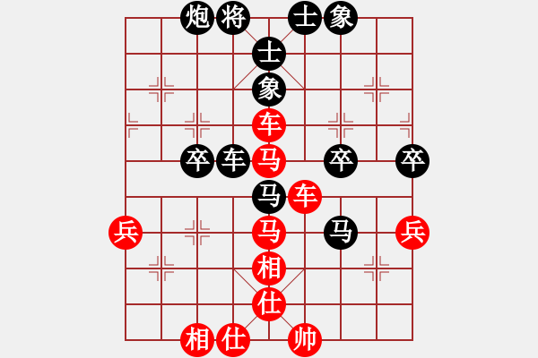 象棋棋譜圖片：橫才俊儒[紅] -VS- 老A[黑] - 步數(shù)：60 