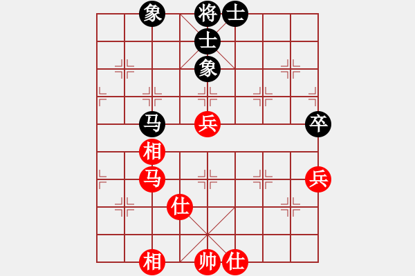 象棋棋譜圖片：天翻地覆(9星)-勝-小喜子(9星) - 步數(shù)：73 