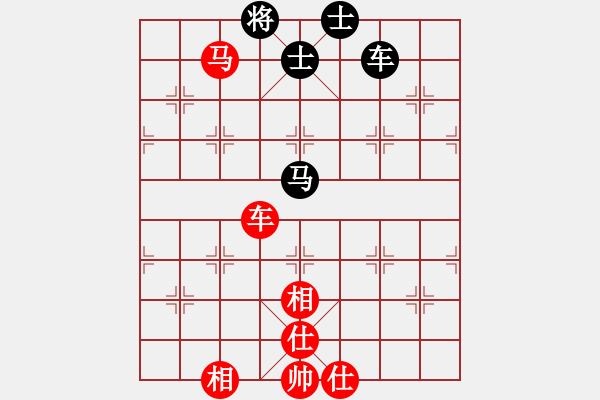 象棋棋谱图片：北京 蒋川 和 广州 黎德志 - 步数：131 
