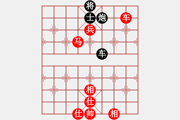 象棋棋譜圖片：2020廣東重慶團(tuán)體交流賽蔡佑廣先勝閔仁 - 步數(shù)：161 