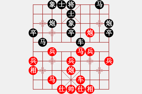 象棋棋譜圖片：胡玉山;美國-中(先負)洪智;中國 - 步數(shù)：30 