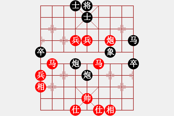 象棋棋譜圖片：胡玉山;美國-中(先負)洪智;中國 - 步數(shù)：60 