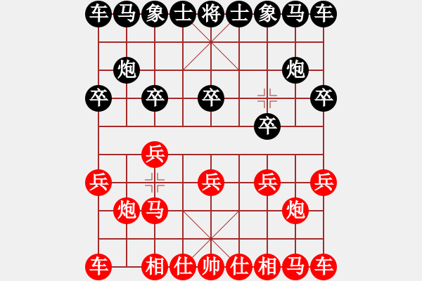 象棋棋譜圖片：濰衛(wèi)校甄(2弦)-勝-寂靜(3弦) 2014年10月27日 16點54分 - 步數(shù)：3 