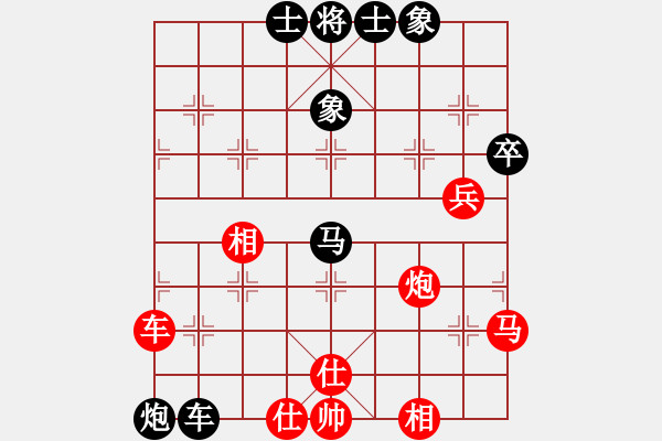 象棋棋谱图片：李翰林 先和 张晓平 - 步数：56 