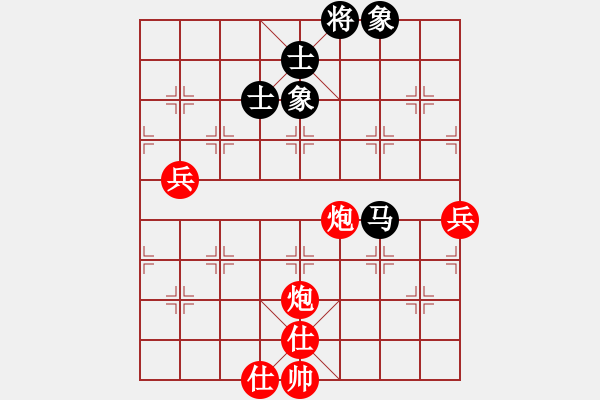 象棋棋譜圖片：盛世丹心[1833448114] -VS- 沈川星西[284095332] - 步數(shù)：110 