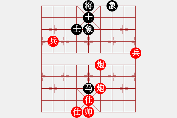 象棋棋譜圖片：盛世丹心[1833448114] -VS- 沈川星西[284095332] - 步數(shù)：120 