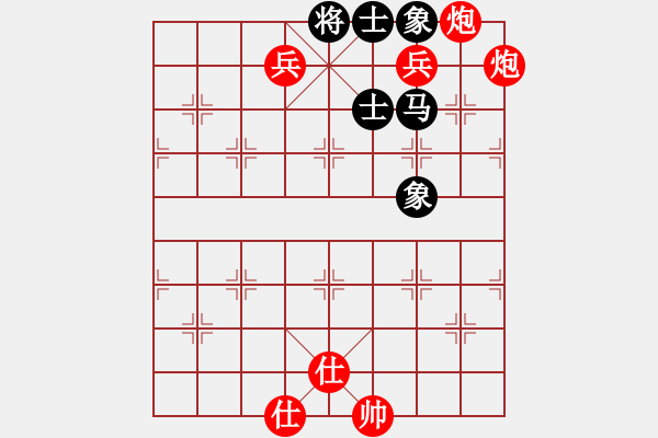 象棋棋譜圖片：盛世丹心[1833448114] -VS- 沈川星西[284095332] - 步數(shù)：150 