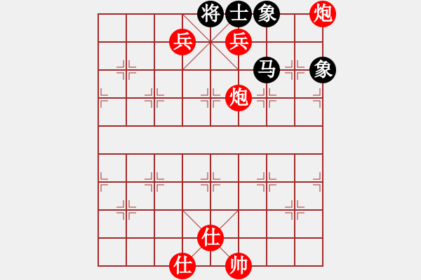 象棋棋譜圖片：盛世丹心[1833448114] -VS- 沈川星西[284095332] - 步數(shù)：160 