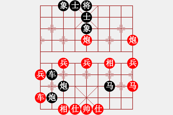 象棋棋譜圖片：盛世丹心[1833448114] -VS- 沈川星西[284095332] - 步數(shù)：60 