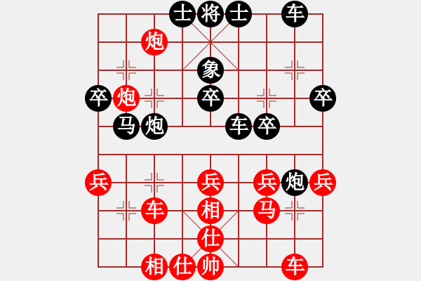 象棋棋譜圖片：【中炮對(duì)列炮】【移星換斗聯(lián)眾對(duì)弈集錦之五】canon[紅] -VS- 豆豆[黑] - 步數(shù)：50 