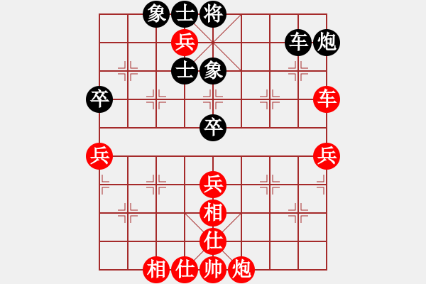 象棋棋譜圖片：風箏遇上雨(6段)-勝-黃鶴弈客(8段)中炮右橫車對屏風馬 紅巡河炮 - 步數：100 