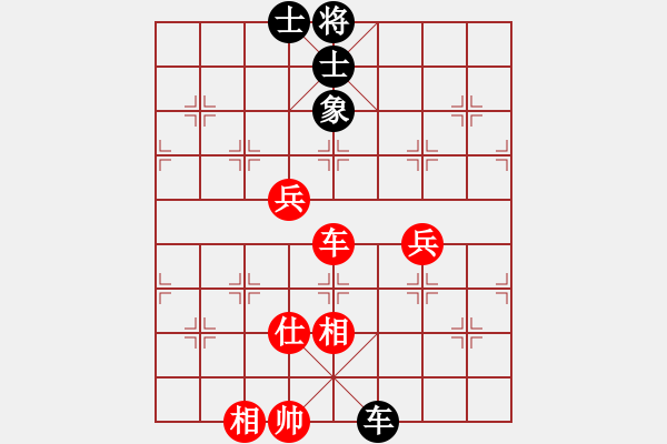 象棋棋谱图片：赵玮 先和 洪智 - 步数：120 