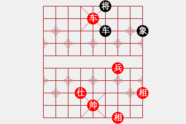 象棋棋谱图片：赵玮 先和 洪智 - 步数：170 