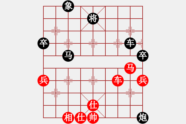 象棋棋譜圖片：六十四位(無極)-負-烈火中永生(天罡) - 步數：100 