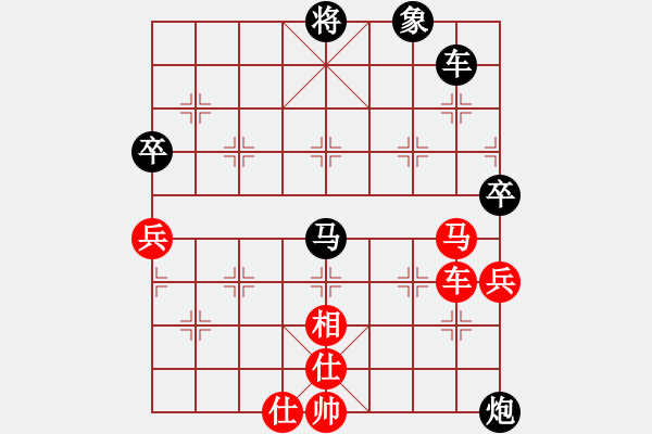 象棋棋譜圖片：六十四位(無極)-負-烈火中永生(天罡) - 步數：110 