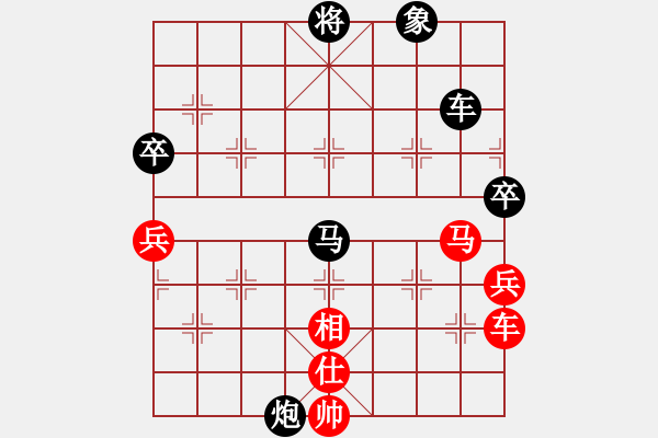 象棋棋譜圖片：六十四位(無極)-負-烈火中永生(天罡) - 步數：114 