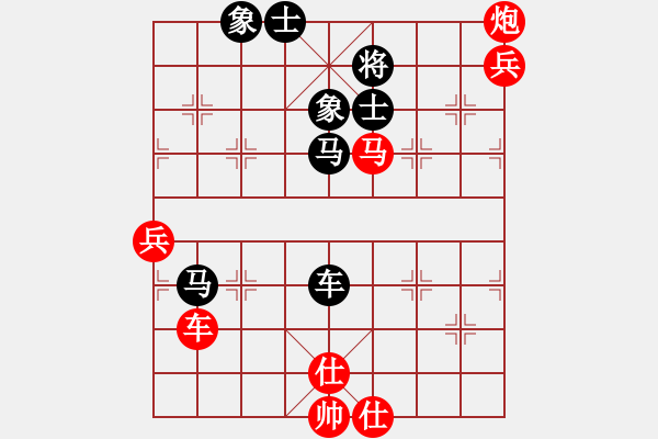 象棋棋譜圖片：第1輪38臺(tái) 北京劉龍先勝定襄牛志峰 - 步數(shù)：100 