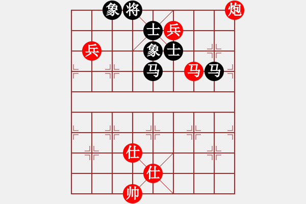 象棋棋譜圖片：第1輪38臺(tái) 北京劉龍先勝定襄牛志峰 - 步數(shù)：130 